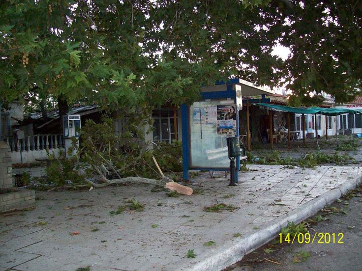 felaket-8.jpg felaket-8.jpg
