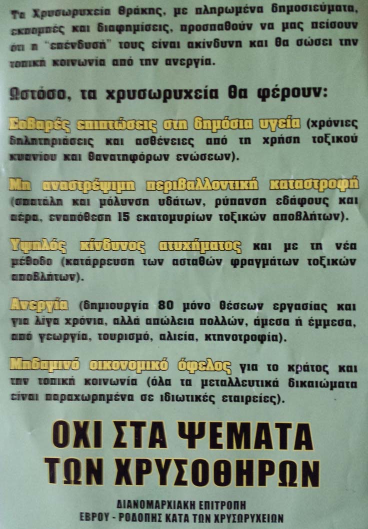 M14.jpg M14.jpg