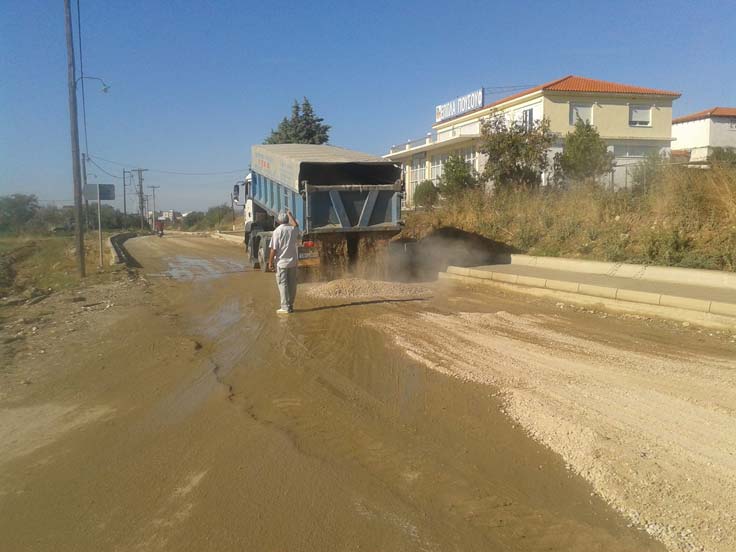 Kozlukoy-yolu-1.jpg