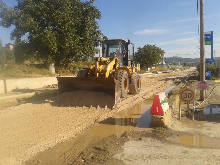 Kozlukoy-yolu-2.jpg Kozlukoy-yolu-2.jpg