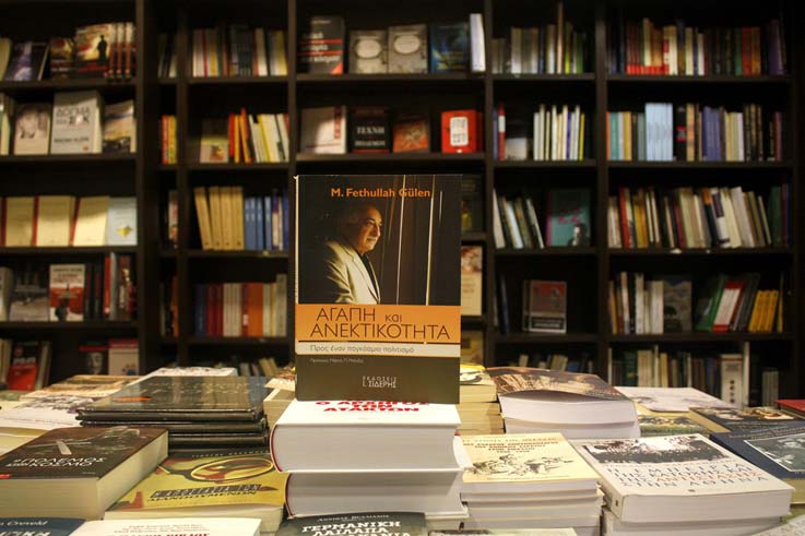 fethullah-2.jpg fethullah-2.jpg