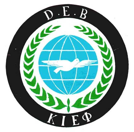 Eğitim Bakanlığı’ndan DEB Partisi’ne yanıt