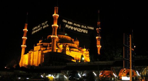 Oruç neden bir ay toplu tutulur?