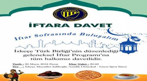 "İTB Geleneksel İftar Programı"na tüm halkımız davetlidir