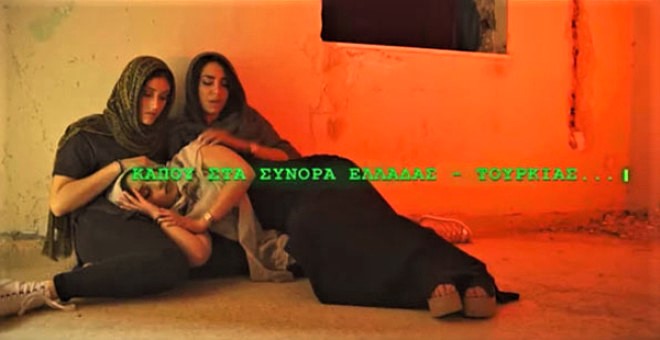 Türk kadınlarını aşağılayan Yunan rapçıya tepki yağıyor