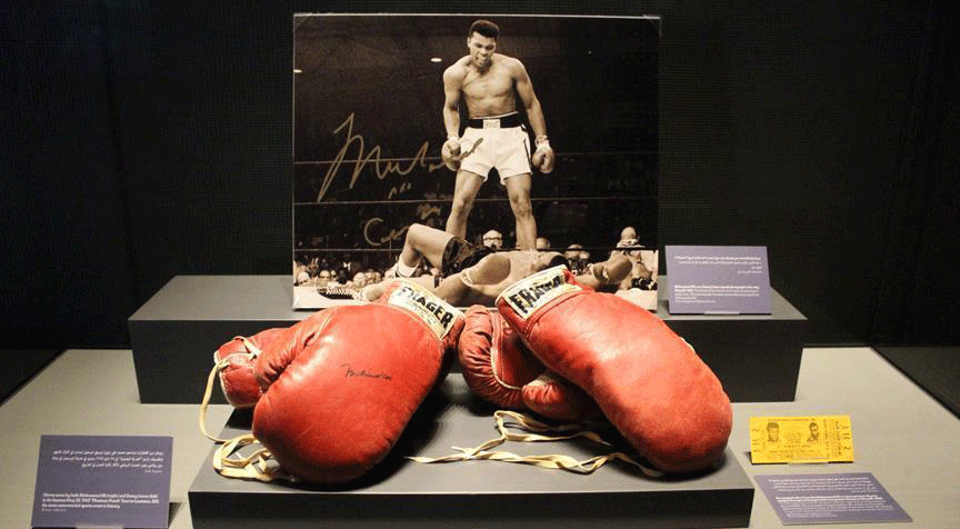 Muhammed Ali ölümünün 2. yılında anılıyor