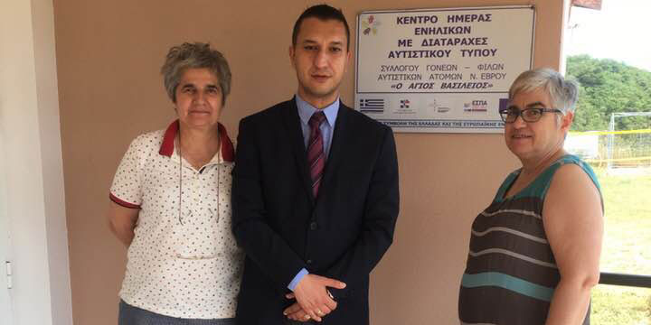 Önder Mümin Otizmle Mücadele Derneği'ni ziyaret etti