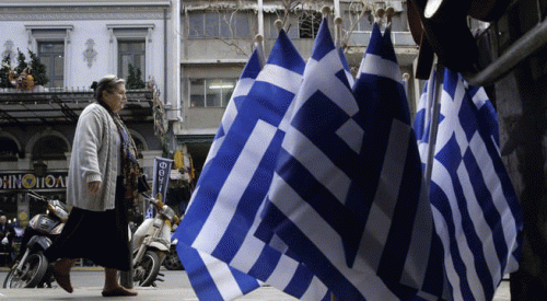 Yunanistan'a verilmesi beklenen 1 milyar euroluk kredi onaylanmadı