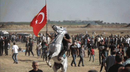 Gazze sınırındaki 'Milyonluk Kudüs' gösterisinde Türk bayrağı
