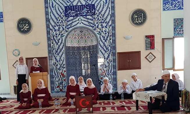 Arabacıköy’de hatim coşkusu yaşandı