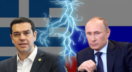 Kriz büyüyor: Rusya Yunan diplomatları kovuyor!