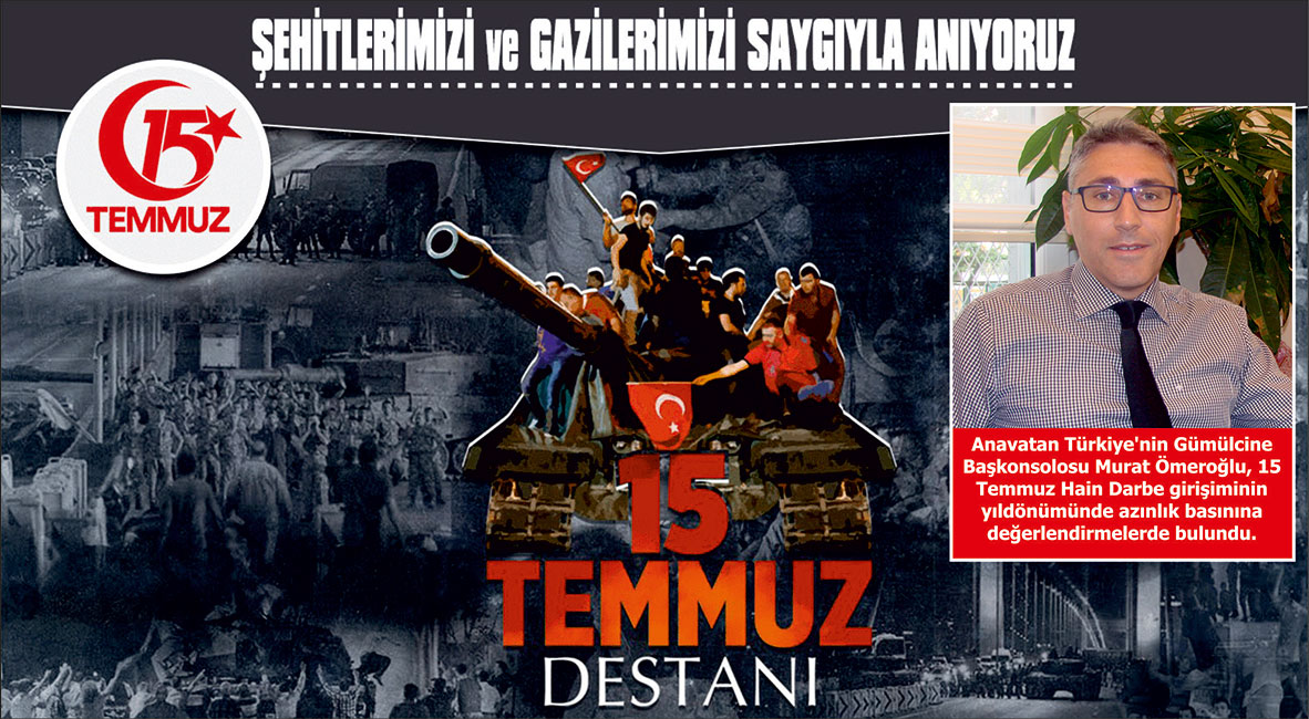 15 Temmuz Destanını UNUTMUYORUZ, UNUTTURMUYORUZ