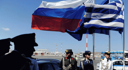 Rusya'dan Yunanistan'a 'protesto'