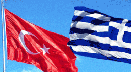 Türkiye'den Yunanistan'a bir taziye mesajı daha