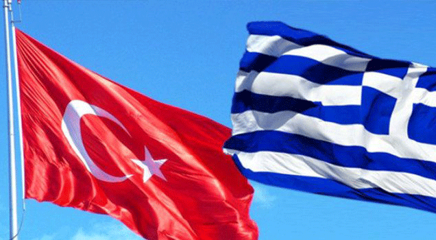 Türkiye'den Yunanistan'a bir taziye mesajı daha