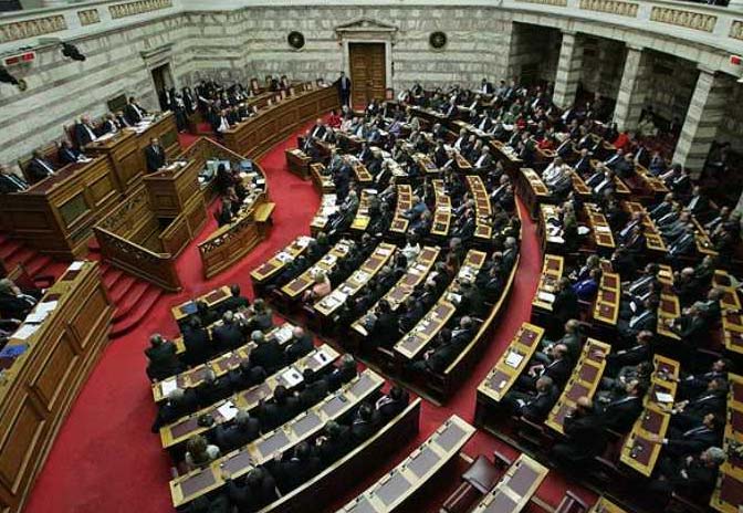 Parlamento, bütçeyi onayladı