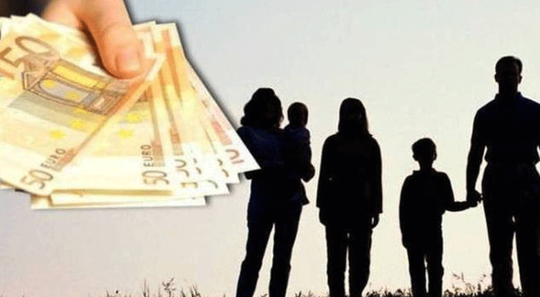 Επίδομα παιδιού: Πότε θα καταβληθεί η Δ' δόση