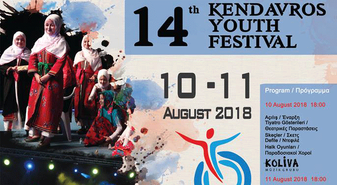 Ketenlik Gençlik Festivali başladı
