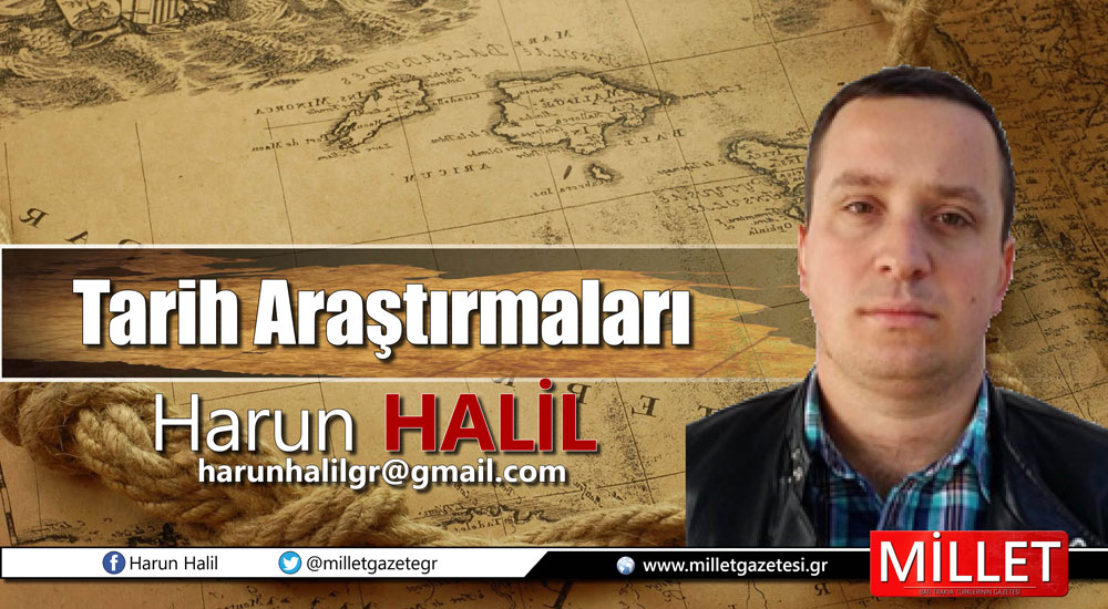 Sultan II. Abdülhamid’in Dedeağaç’taki İzleri – I