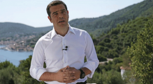 Çipras: Bugün tarihi bir gündür