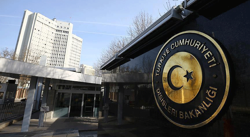 Türkiye'den Yunanistan'a 'Kufodinas'a izin hakkı' tepkisi