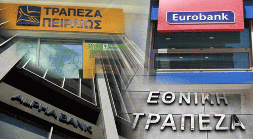 Bankaların sorunlu kredileri hedeflerin altında azaldı
