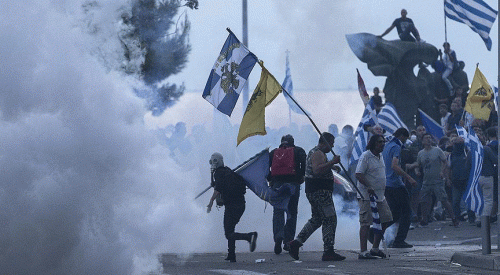 Selanik'te olaylı 'Makedonya' gösterisi