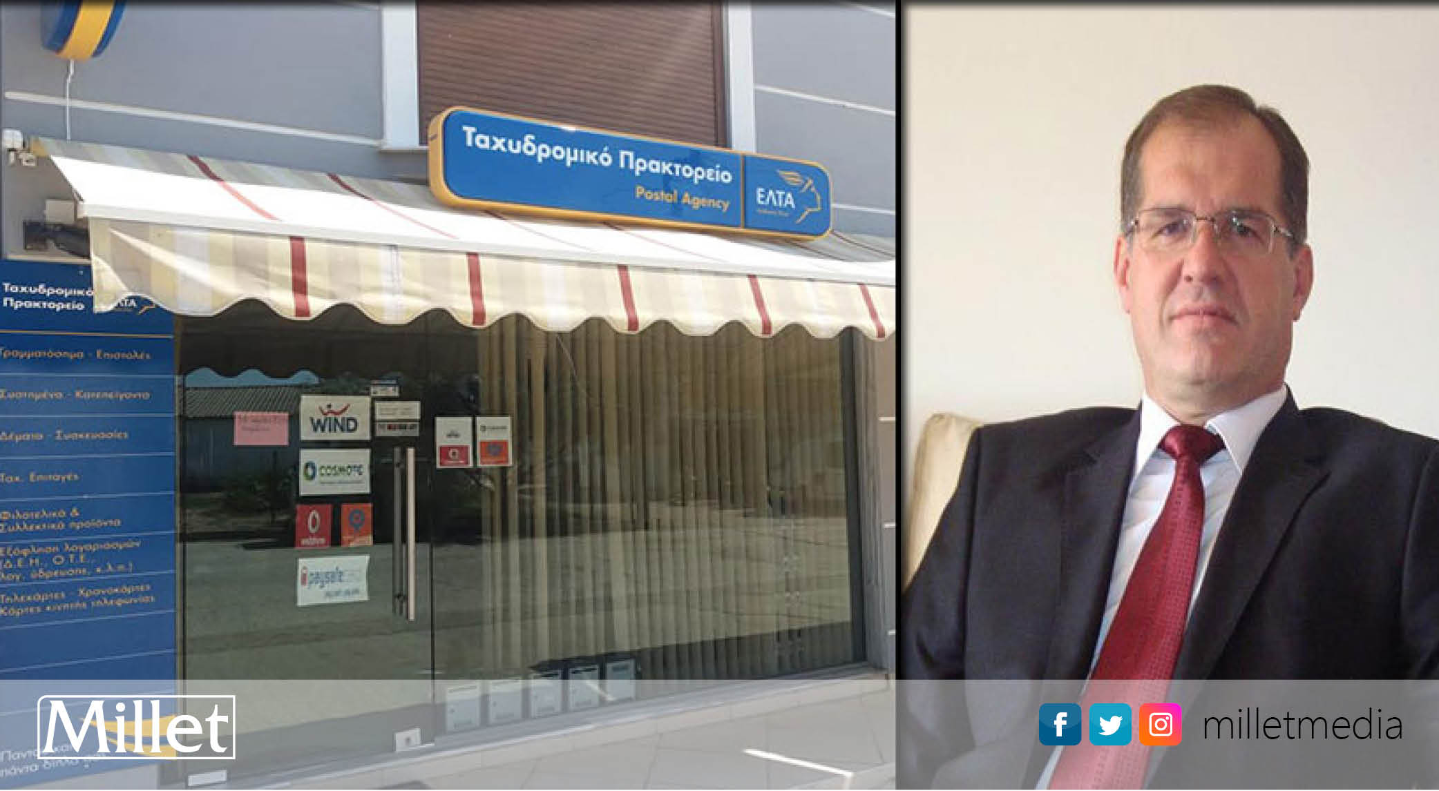 ELΤΑ Sirkeli köyünde şube açtı