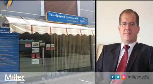 ELΤΑ Sirkeli köyünde şube açtı