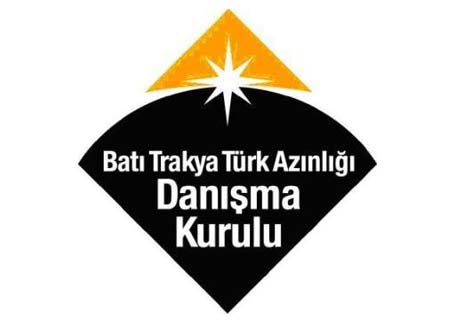 Danışma Kurulu'ndan ELME'nin ırkçı çıkışıyla ilgili açıklama