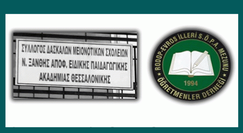 'Kitap sorunu hakkında öğrenci velileriyle aynı görüşteyiz'