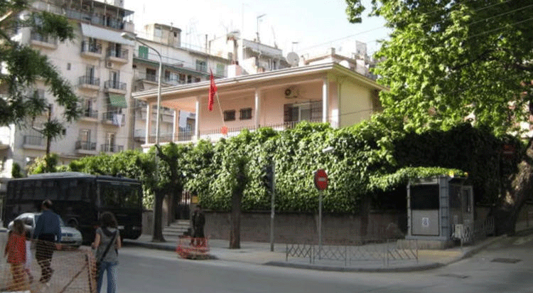 Türkiye, Selanik Başkonsolosluğuna yapılan saldırıyı kınadı