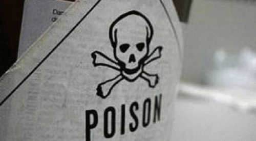 Νεκρός άνδρας μετά από κατανάλωση φυτοφαρμάκου