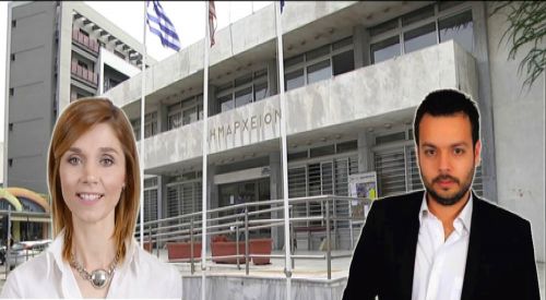 Gümülcine Belediyesi'nde görev değişimi