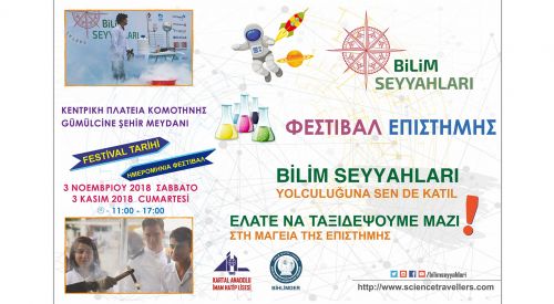 Bilim Seyyahları 3 Kasım'da Gümülcine'de olacak