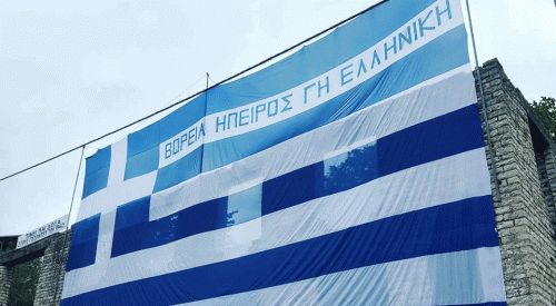 Η «εξτρεμιστική τρέλα» ομογενή στην Αλβανία