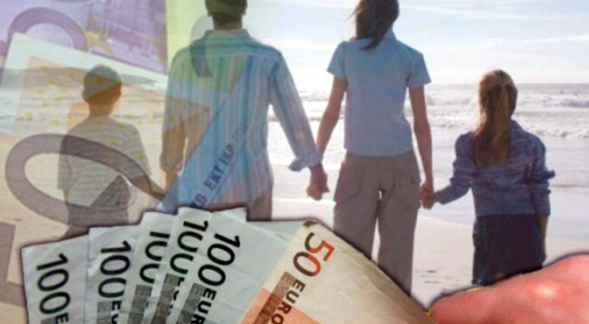 Πότε θα γίνει η νέα πληρωμή για το επίδομα παιδιού