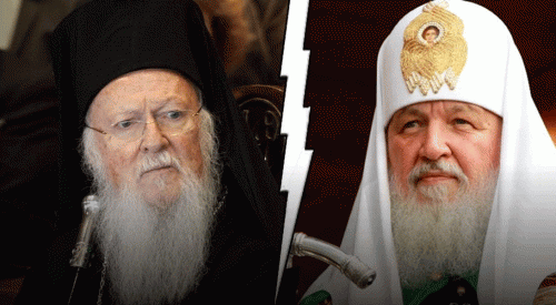 Σε εξέλιξη ο «ιερός» πόλεμος Φαναρίου - Μόσχας