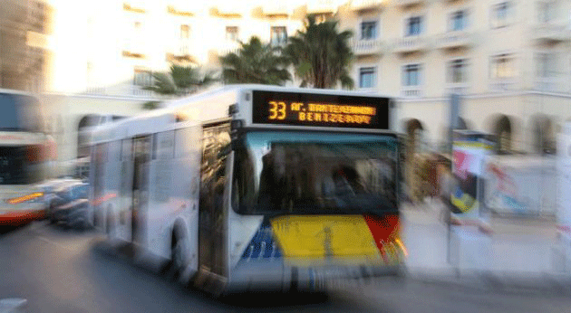 Ρατσιστική συμπεριφορά σε βάρος τριών ανήλικων προσφύγων