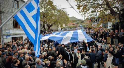 Arnavutluk 52 Yunan vatandaşını 'istenmeyen kişi' ilan etti