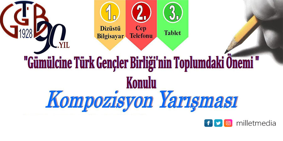 GTGB kompozisyon yarışması düzenleyecek