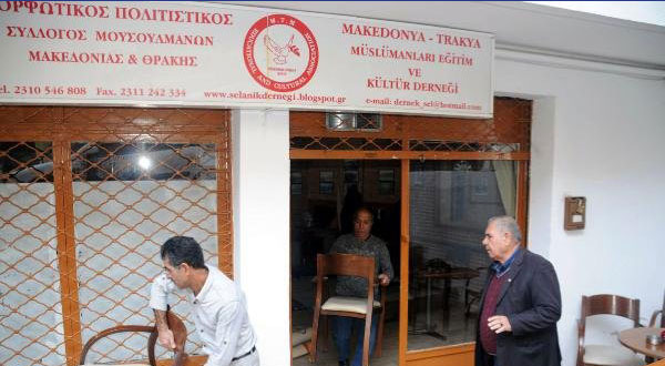 Selanik Türklerine yönelik ayrımcılık devam ediyor