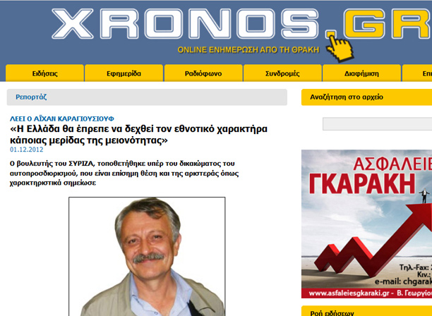 Milletvekili Karayusuf Xronos gazetesine verdiği demecin tam olarak yayınlanmadığını açıkladı