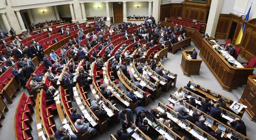 Ukrayna'da sıkıyönetim ilan edildi