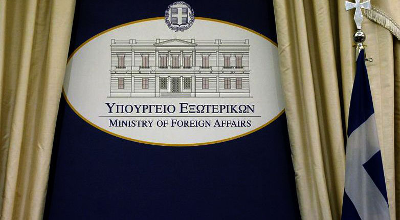 Yunanistan'dan Türkiye'ye: Söylemlerden etkilenmeyeceğiz