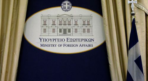 Yunanistan'dan Türkiye'ye: Söylemlerden etkilenmeyeceğiz