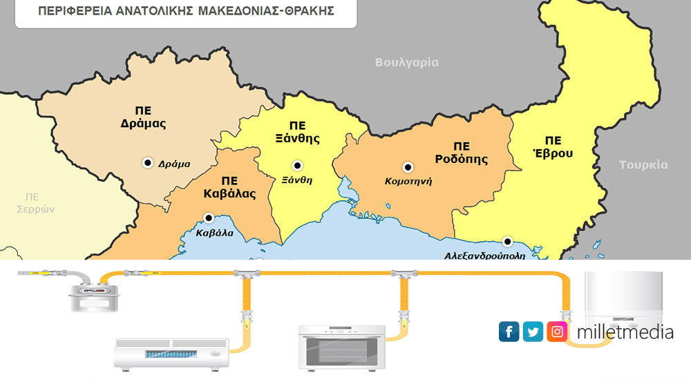 Doğu Makedonya -Trakya bölgesi doğalgaza kavuşuyor