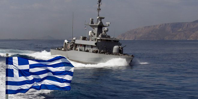 Yunanistan, savaş gemisi almak için halktan yardım toplayacak