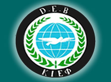 DEB Partisi seçime gidiyor