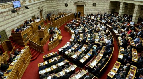 Halka ve muhalefete rağmen 2019 bütçesi onaylandı